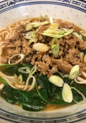 A picture of Dan Dan noodles.