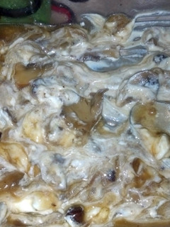 A picture of Chicken mushroom stuffing casserole.