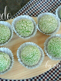 Foto resep Onde Onde Kentang Anti Meletus Enak Empuk🍒