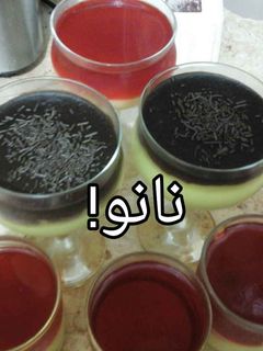 صورة لوصفة طريقة عمل كاسات الكاستر بالجيلى وكاستر الشيكولاته
