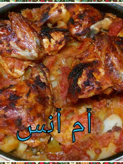A picture of Baked Chicken with Seasoned Potatoes.
