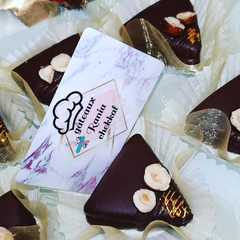 🍫♥️ صابلي شوكولاته محشي ومرمل 🍫💛-レシピのメイン写真