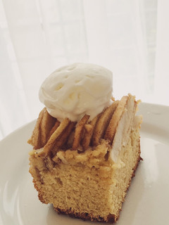 Una foto de Torta de manzanas.- apto celíacos