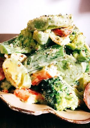 A picture of Avocado Garlic Mustard Salad.