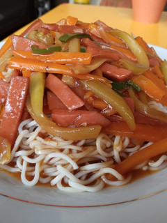 Una foto de Shan suey casero