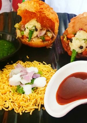 A picture of Basket chaat.