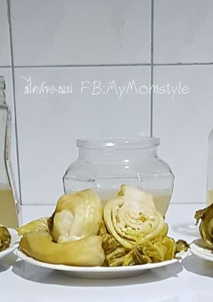 รูปของ ผักกาดดอง (ซึงไฉ่ 酸菜)