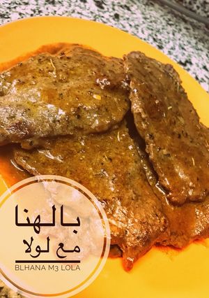 صورة لوصفة شرايح بفتيك بالصوص