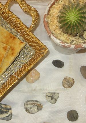 صورة لوصفة فطير الطاجين Tarte au tajine