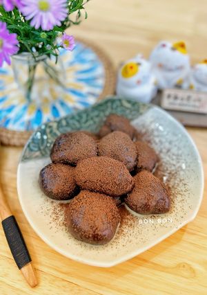 Hình của món Chocolate Mochi.