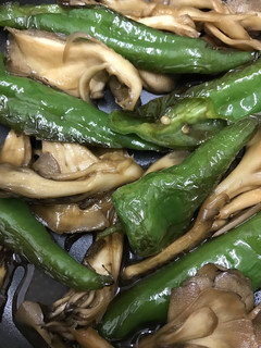 A picture of Stir-Fried Sweet Peppers and Maitake Mushrooms.