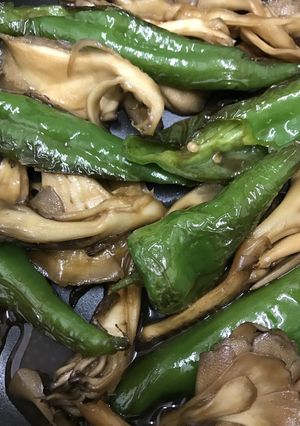 A picture of Stir-Fried Sweet Peppers and Maitake Mushrooms.