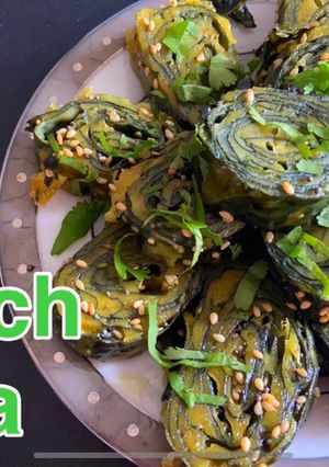 પાલક પાત્રા (Palak Patra Recipe In Gujarati) રેસીપી મુખ્ય ફોટો
