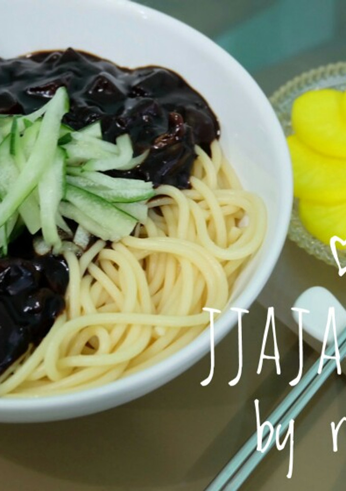 Foto resep Jjajangmyeon / Jjajangmyun #Festivalresepasia #Korea