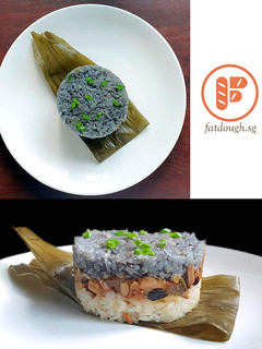 A picture of Nyonya Rice Dumpling.