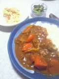 Easy Secret Ingredient Mom's Curry Rice