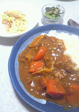 A picture of Easy Secret Ingredient Mom's Curry Rice.