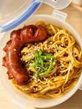 Misoa Kecap Pedas