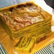 Kue Mak Suba