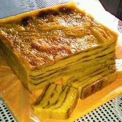 รูปของ Kue Mak Suba