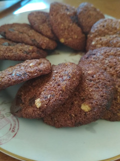 Φωτογραφία της συνταγής Cookies με μπανάνα και ινδοκάρυδο 🍌 🍪