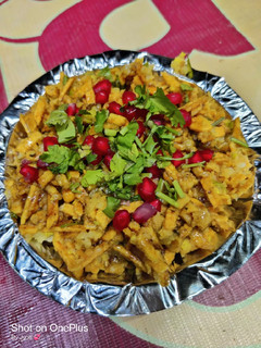 ફરાળી ભેળ(farali bhel recipe in gujarati) રેસીપી મુખ્ય ફોટો
