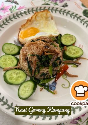 Gambar 👩‍🍳 Nasi Goreng Kampung