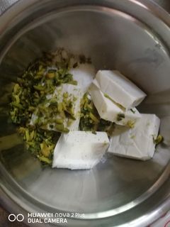 صورة لوصفة حلاوة سمبوسة الميني
