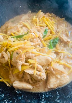 รูปของ ไก่ผัดขิง