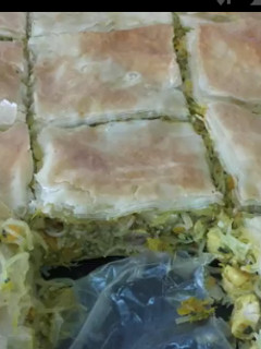 Una foto de Receta de masa filo con pollo y verduras