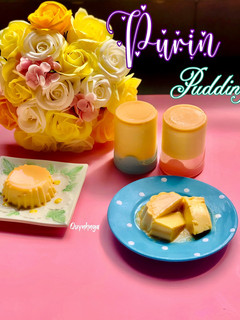 Hình của món Purin pudding.