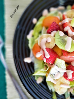 Una foto de Ensalada tropical