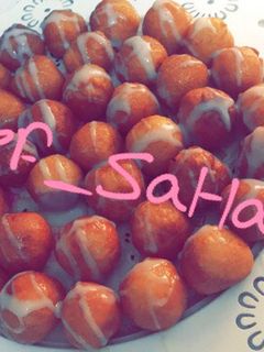 صورة لوصفة لقيمات بالجبن
