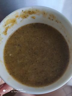 Una foto de Puré de brócoli, zanahoria y tomate