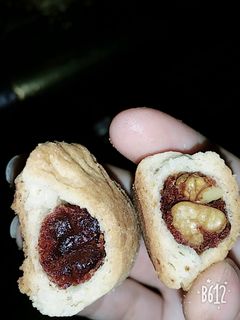 صورة لوصفة كليجه العراقي