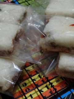 Foto resep Lemper Rice Cooker isi Abon