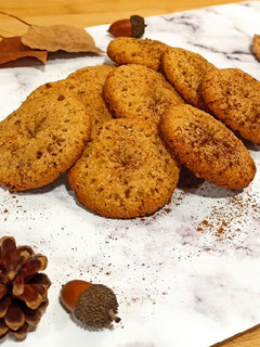 Una foto de Galletas de canela con harina de almendras 🍪
