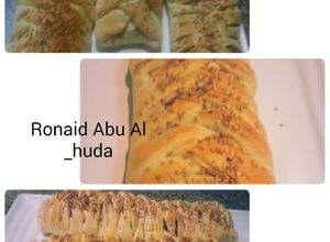صورة لوصفة طريقة عمل كالزون بيتزا
