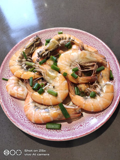 A picture of Stir Fry Shrimp.