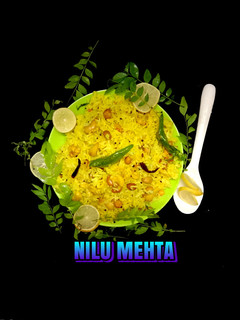 लेमन राइस (lemon rice recipe in Hindi) रेसिपी मुख्य फोटो