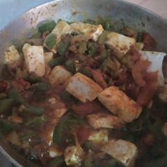 A picture of Kadahi paneer.