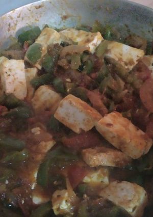 A picture of Kadahi paneer.