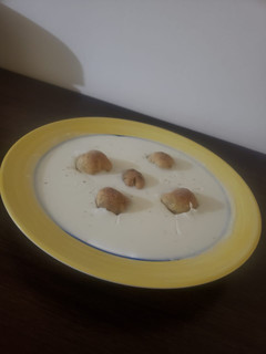 صورة لوصفة شيش برك