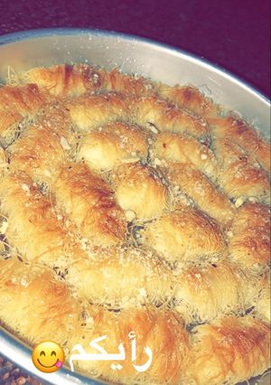 صورة لوصفة أصابع الكنافة