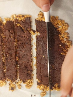 Foto di 4🧑🏻🍳Barrette special F fatte in casa🍫