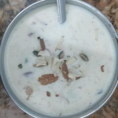 A picture of Rice Kheer.