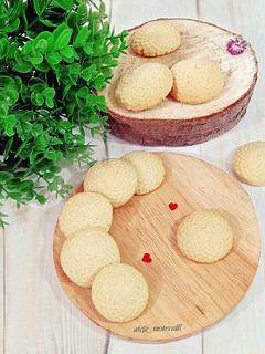 عکسی از دستور شیرینی وانیلی عید