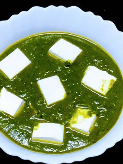 A picture of Palak Paneer.