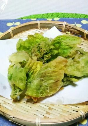 A picture of Limited Time Only! Fuki no Tou Tempura.