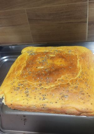 Una foto de Pan de garbanzo